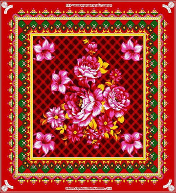 Premium Kohinoor Diamond Cotton Dastar Khwan - 4pcs