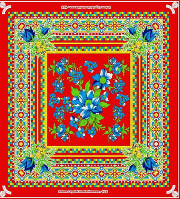 Premium Kohinoor Diamond Cotton Dastar Khwan - 4pcs