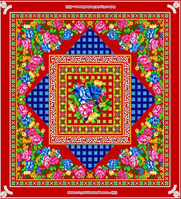 Premium Kohinoor Diamond Cotton Dastar Khwan - 4pcs